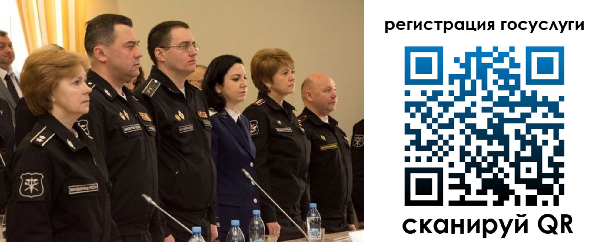 пропишу в квартире в Мантурово